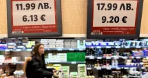 Stire din Actualitate : Cum a arătat prima zi în Bulgaria după trecerea la euro. Reacțiile comercianților