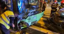Stire din Eveniment : Accident între un autoturism și un autobuz provocat de un șofer aflat sub influența alcoolului