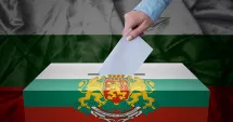Stire din Actualitate : Bulgarii se pregătesc de alegeri parlamentare anticipate