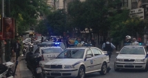 Stire din Actualitate : ALERTĂ / EXPLOZIE ÎN CENTRUL ATENEI. Fostul premier Lucas Papademos, rănit