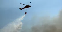 Stire din Eveniment : Zeci de hectare de vegetație distruse de incendii puternice