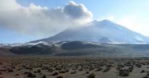Alertă în Peru. Vulcanul Ubinas aruncă cenușă