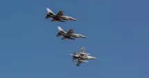 Stire din Eveniment : Zboruri militare supersonice din Baza Mihail Kogălniceanu