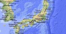 Stire din Actualitate : CUTREMUR puternic chiar lângă Fukushima