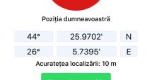 Stire din Eveniment : APEL DE LA POLIȚIA ROMÂNĂ: Adăugați în telefon aplicația APEL 112!