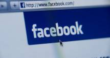 Stire din Tehnologie : Avertismentul SRI pentru toți românii care au cont de Facebook