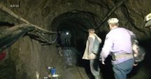 Stire din Eveniment : UPDATE.  MINERUL PRINS SUB PĂMÂNT, ÎN MINA LUPENI, A MURIT