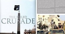 Stire din Actualitate : Care este de fapt visul Statului Islamic