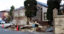 Stire din Actualitate : CUTREMUR DEVASTATOR, de 7,4 grade, ÎN JAPONIA! Mai mulţi morţi şi răniţi