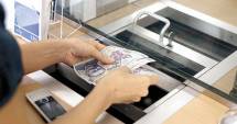 Stire din Economie : Guvernul a decis. Iată când schimbă România leul cu euro