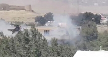 Stire din Actualitate : Explozie puternică la o moschee din Afganistan: peste 29 de morți și 63 de răniți
