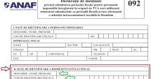 Stire din Economie : 7 februarie 2018 - termenul pentru depunerea declarației 092