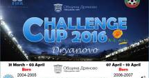Academia Farul, reprezentată de patru echipe  la Dryanovo Challenge Cup