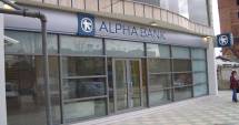 Stire din Actualitate : Băncile din Grecia, închise. Retragerile, limitate