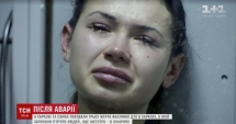 Stire din Actualitate : Oligarhul a cărui fiică a omorât cinci oameni într-un accident "cere iertare în genunchi" familiilor victimelor