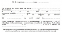 Stire din Economie : Angajatorii sunt obligați să elibereze o adeverință salariatului,  la încetarea contractului individual
