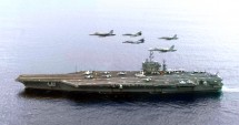 Stire din Eveniment : Antrenamente militare ale românilor și americanilor, în Marea Neagră