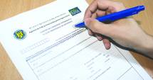 Stire din Economie : APIA a primit 942.889 cereri unice de plată