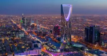 Stire din Actualitate : Arabia Saudită își deschide piaţa financiară investitorilor străini