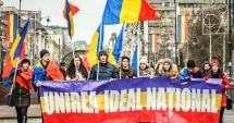 Stire din Cetățenești : Evenimente dedicate Unirii Principatelor
