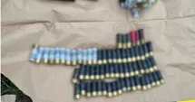 Stire din Eveniment : Urmărire penală și propunere de arestare pentru bărbatul suspectat că a introdus ilegal arme din Turcia