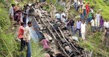 Stire din Actualitate : 25 de artiști, morți într-un accident de autobuz