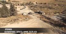 Stire din Actualitate : SUA: Peste 90% din loviturile Rusiei în Siria nu au vizat Statul Islamic sau Al-Qaida