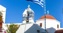 Stire din Eveniment : ATENȚIONARE de călătorie pentru românii care vor să plece în Grecia