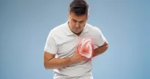 Stire din Sănătate : Vă protejați inima sau o ignorați? Adevărul despre aterom