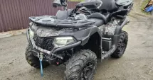 Stire din Eveniment : Incident rutier. ATV condus ilegal implicat în accident