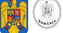 Stire din Economie : Au intrat în circulație bancnotele și monedele cu noua stemă a țării