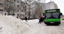 Stire din Social : Gata cu gratuitatea pe autobuzele RATC! De duminică trebuie să ne cumpărăm bilete