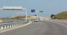 Stire din Eveniment : Vitezoman prins pe Autostrada A4, la Agigea: avea peste 230 de km/oră