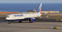 Stire din Actualitate : Un avion de pasageri a fost escortat de aeronave militare, deasupra Germaniei. Avionul probabil traversase spațiul aerian al României