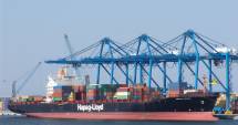Stire din Economie : 23 de nave portcontainer și-au anunțat sosirea în portul Constanța