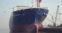 Stire din Economie : Câte nave portcontainer și-au anunțat sosirea în portul Constanța