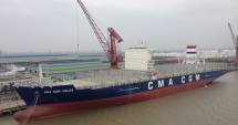 Stire din Economie : 63 de nave și-au anunțat sosirea în porturile maritime românești