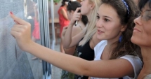 Stire din Cultură-Educație : REZULTATE BACALAUREAT 2017 / Notele se afișează astăzi