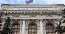 Stire din Actualitate : Banca Centrală a Rusiei a redus dobânda de referință la 18% pe fondul încetinirii inflației