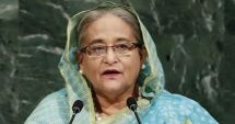 Stire din Actualitate : Primul-ministru al Bangladeshului, Sheikh Hasina, condamnat la moarte