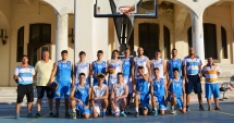 Stire din Sport : BC Athletic Constanța și-a aflat adversarele din Liga 1 la baschet