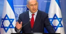 Stire din Actualitate : Benjamin Netanyahu: „Organizarea alegerilor acum ar fi o greșeală“