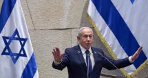 Stire din Actualitate : Benjamin Netanyahu: „Războiul împotriva Iranului încă nu s-a terminat”