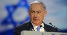 Stire din Actualitate : Netanyahu: Israelul nu va permite Iranului să se doteze cu arma nucleară