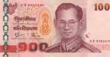 Stire din Economie : BNR va cota bahtul thailandez, din 19 iunie
