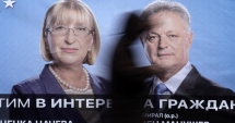 Stire din Actualitate : Alegeri prezidențiale în Bulgaria