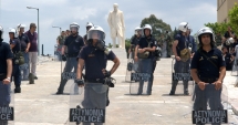 Stire din Actualitate : Atentat cu bombă  împotriva unei bănci din Atena