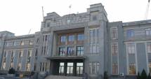 Stire din Economie : Bugetul Companiei Naționale "Administrația Porturilor Maritime" va fi rectificat