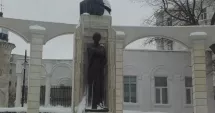 Stire din Cultură-Educație : 176 de ani de la nașterea lui Mihai Eminescu, reper al identității naționale