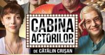 Stire din Cultură-Educație : Invitație în "Cabina actorilor", dar pe scena Casei de Cultură